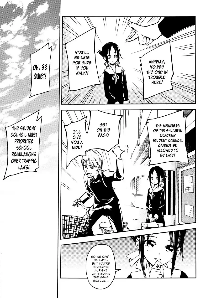 Kaguya-sama wa Kokurasetai - Tensai-tachi no Renai Zunousen Chapter 9 17